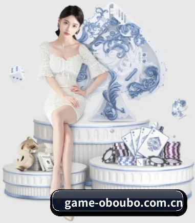 game-oboubo.com.cn APP